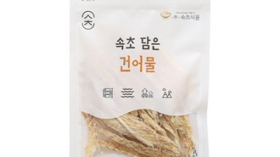 맥주 안주 끝판왕? 순돌이 반건조 노가리 솔직 후기!